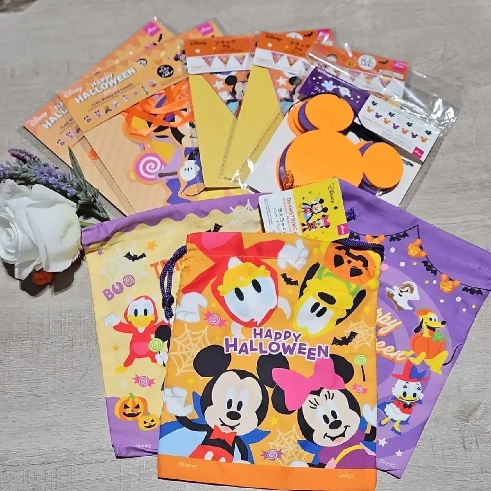 Disney Halloween Party Bundle- Set Of 8 Items
